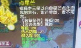 元神须弥最新爆料图片,元神世界最新爆料图解析