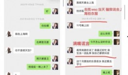 娱乐吃瓜酱2022-4,吃瓜酱带你回顾那些年我们一起“吃瓜”的日子