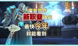 新职业爆料最新,揭秘未来就业市场的热门趋势与机遇